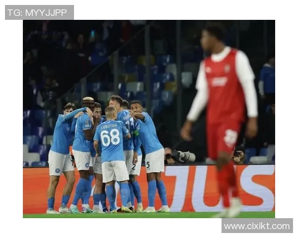 那不勒斯足球俱乐部获得重要胜利，晋级欧冠16强